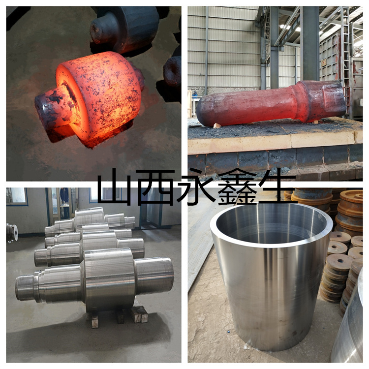 鍛件|鍛件廠|鍛造廠|鍛件鍛造加工|不銹鋼鍛件|不銹鋼筒鍛件|筒類鍛件|軸類鍛件|大型鍛件